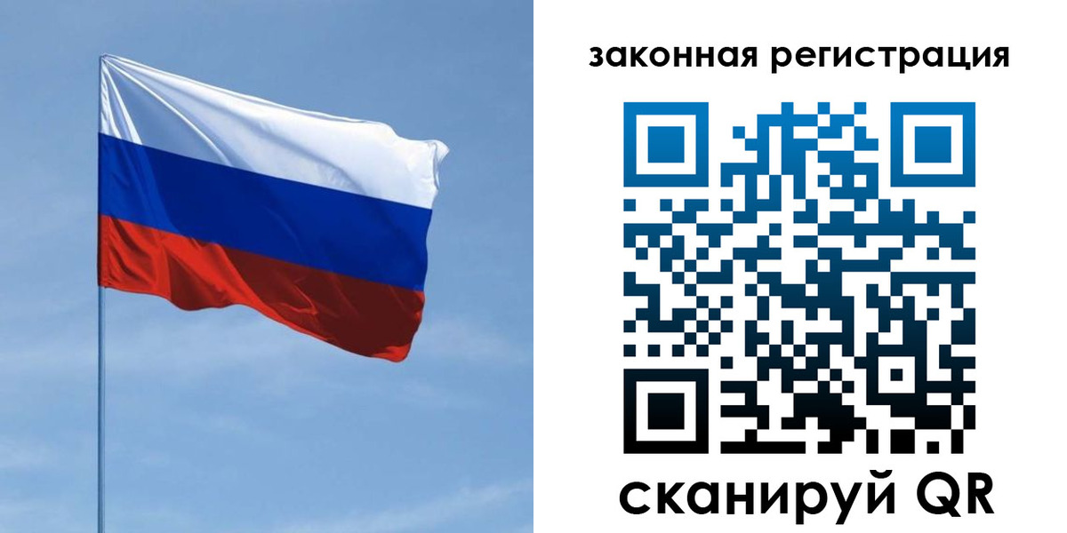 пропишу в квартире в Гудермесе